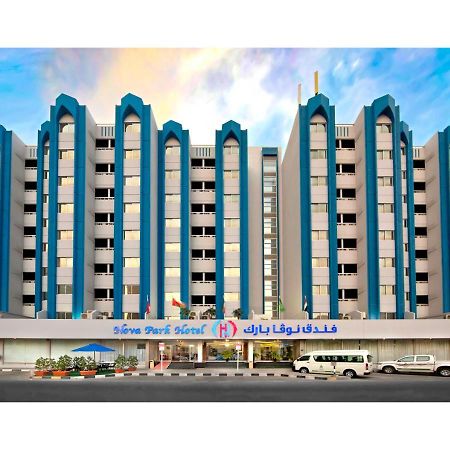 Nova Park Hotel Sharjah Ngoại thất bức ảnh