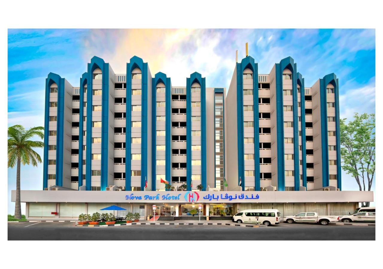 Nova Park Hotel Sharjah Ngoại thất bức ảnh
