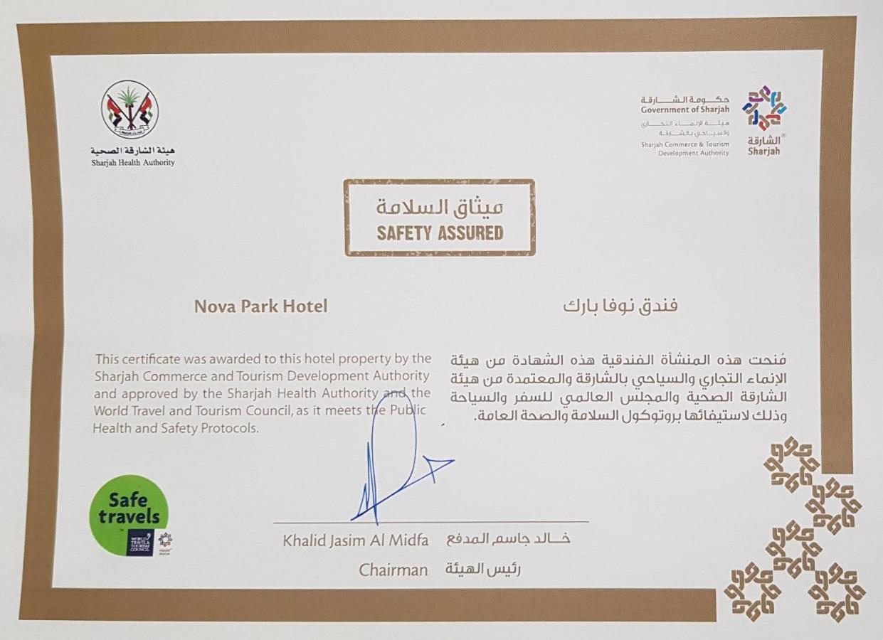 Nova Park Hotel Sharjah Ngoại thất bức ảnh